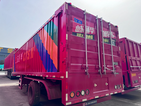 半掛垃圾運輸車